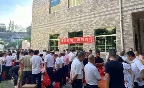 2024年中秋節(jié)博餅活動(dòng)