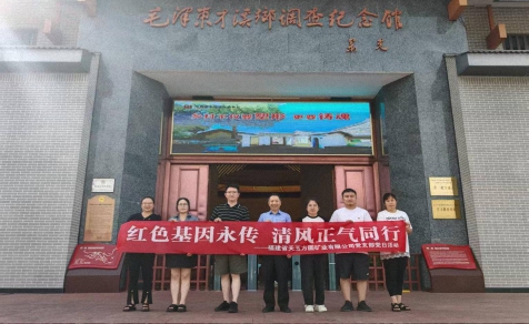 2025年建黨節(jié)活動(dòng)